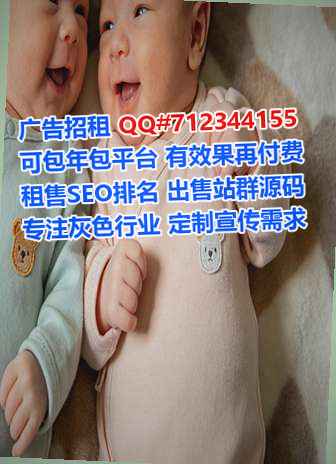 克山试管食品经营部